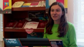 «Польська полиця»