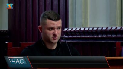 Позачергова сесія