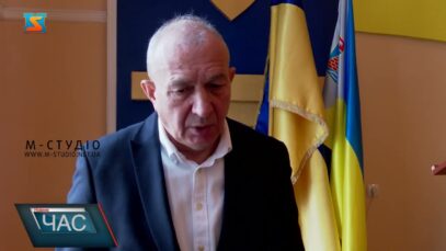 Прийняли бюджет