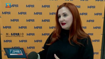 «Історії та війни»