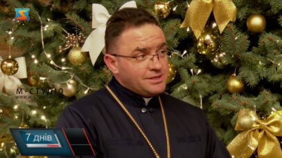 Традиції Різдва