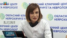 Відзнака за сприяння війську