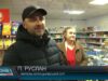 Вибух під час сесії. Деталі з місця події
