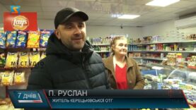 Вибух під час сесії. Деталі з місця події