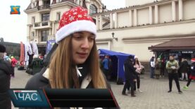 Забіг Миколайчиків