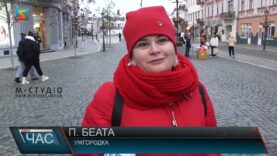 Запалили вогні