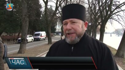 День Соборності