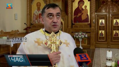 Допомога для цивільного населення