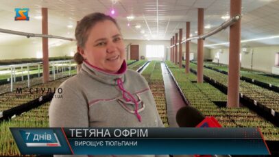 Хобі стало справою життя