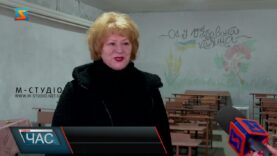 Модернізували укриття