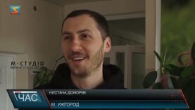 Нестача донорів!