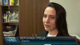 Оновили класифікацію населених пунктів