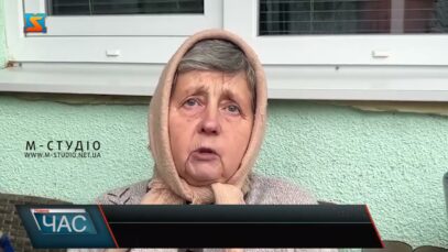 Підмило дороги