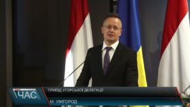 Петер сіярто