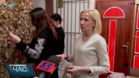 Плетуть захист