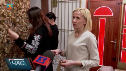 Плетуть захист