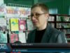 Презентували книгу