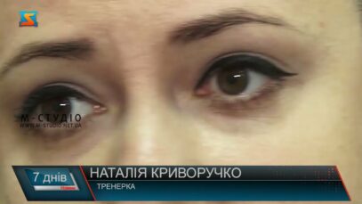 Проєкт для лідерів громадського сектору