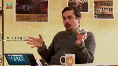 Простір для розвитку молоді