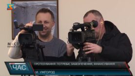 Протезування: потреби, забезпечення, фінансування