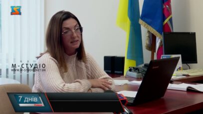 Розвиток громади