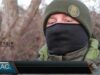 Сапери на війні