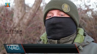 Сапери на війні