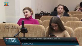 Служба автодоріг краю: підсумки за 2023 рік