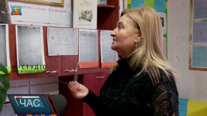 Соборність України мовою архівних документів