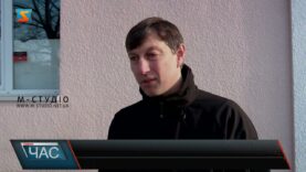 Старт програми єВідновлення