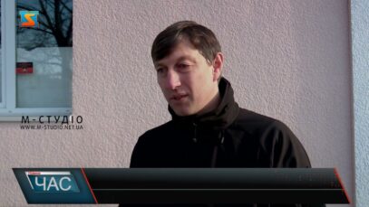 Старт програми єВідновлення