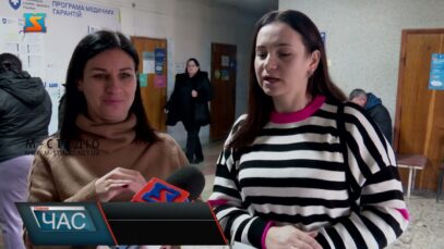 Твоя кров може воювати