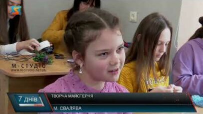 Творчий шлях Маріанни Сухолової