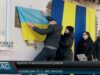 Відкриття меморіальної дошки