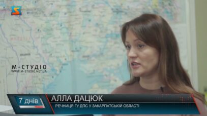 Закарпатські мільйонери