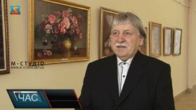 «Життя продовжується»