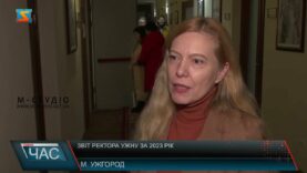 Звіт ректора УжНУ за 2023 рік