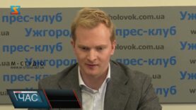 Адаптація Закарпаття до вступу України в ЄС