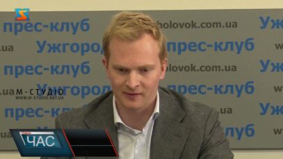 Адаптація Закарпаття до вступу України в ЄС