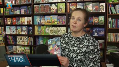 «Дитячий письменник за прилавком»