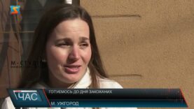 Готуємось до Дня закоханих