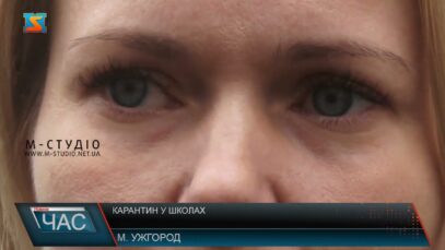 Карантин у школах