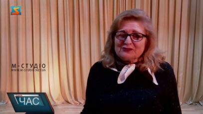 Легендарний колектив