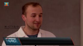 Модернізують заклад