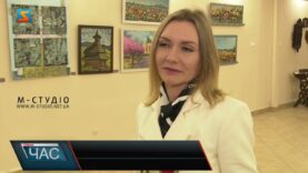 «Мозаїка архітектоніки»