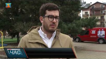 Міжетнічна ворожнеча