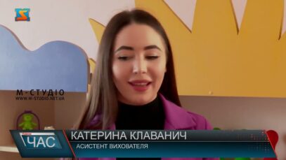 Освітній простір