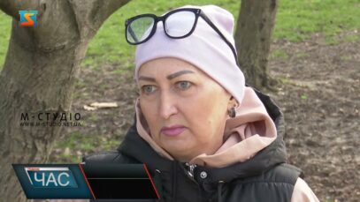 Потребує допомоги