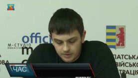 Презентували результати опитування