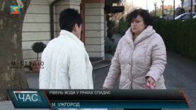 Рівень води у річках спадає